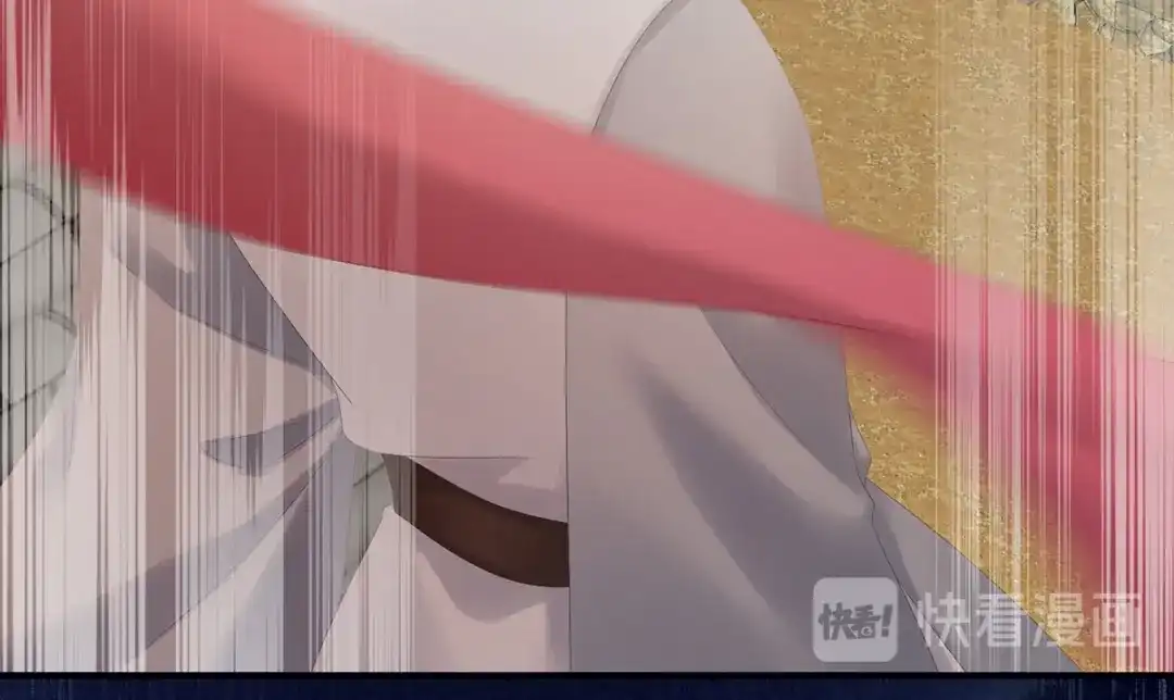 《女帝多蓝颜》第165话 姐姐们好凶 第33页