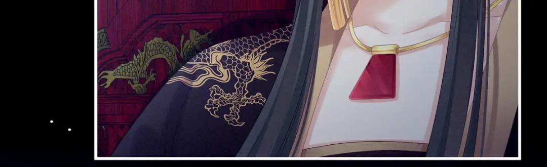 《女帝多蓝颜》第165话 姐姐们好凶 第97页