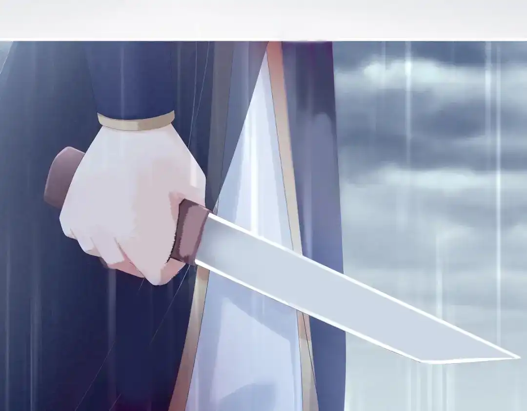 《女帝多蓝颜》第166话 替你张罗婚事 第47页