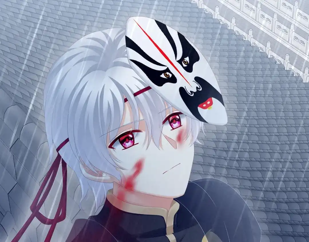 《女帝多蓝颜》第166话 替你张罗婚事 第55页