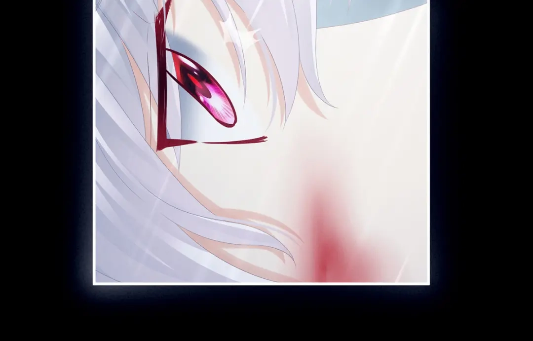 《女帝多蓝颜》第166话 替你张罗婚事 第58页