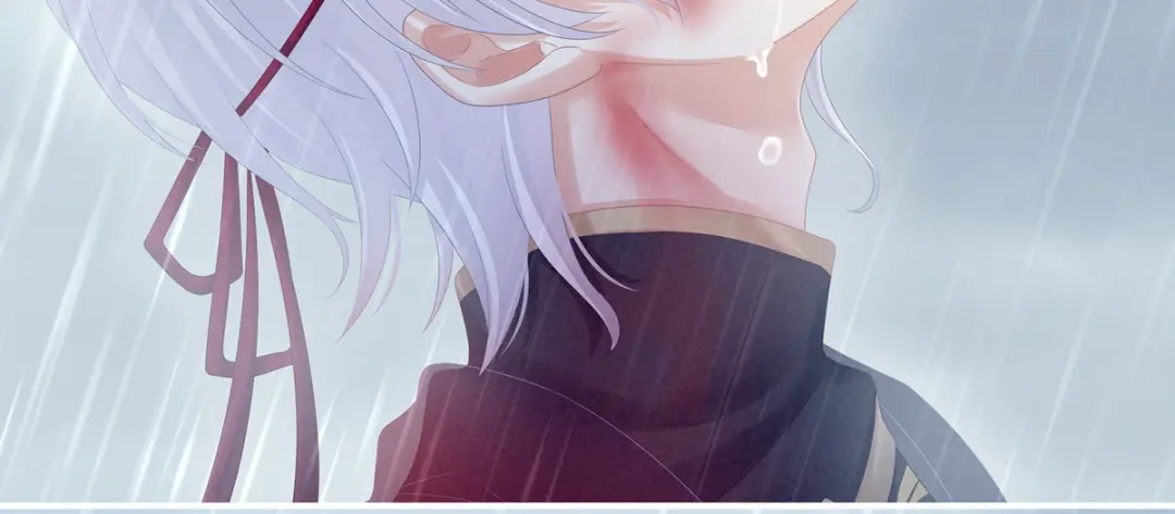 《女帝多蓝颜》第166话 替你张罗婚事 第62页