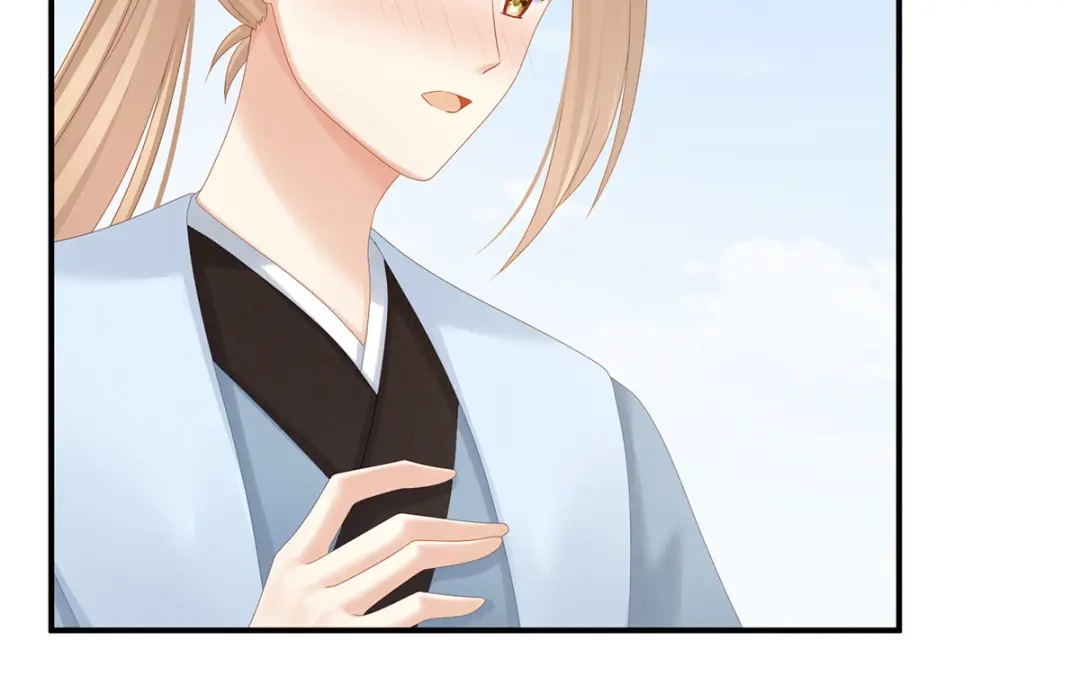 《女帝多蓝颜》第166话 替你张罗婚事 第103页