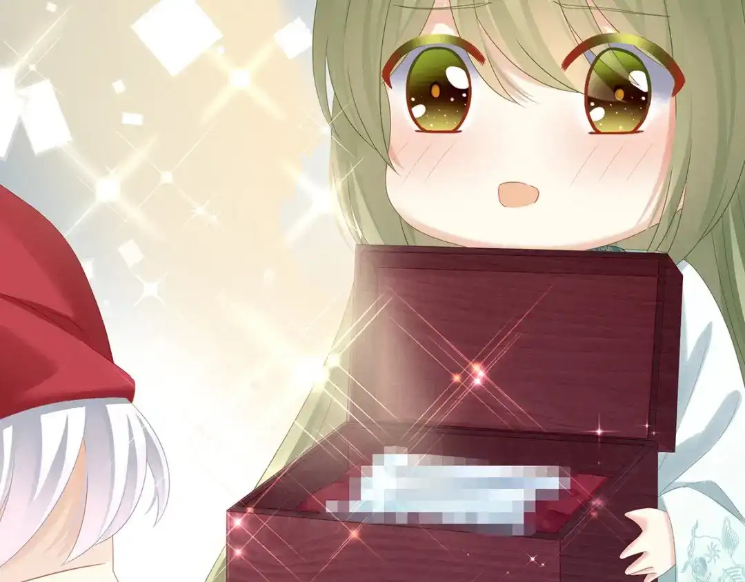 《女帝多蓝颜》第166话 替你张罗婚事 第78页