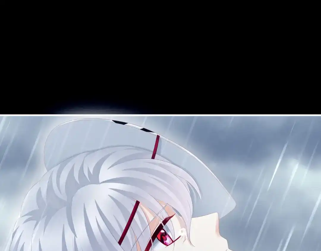 《女帝多蓝颜》第166话 替你张罗婚事 第59页