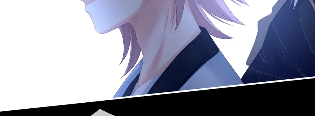 《女帝多蓝颜》第166话 替你张罗婚事 第10页