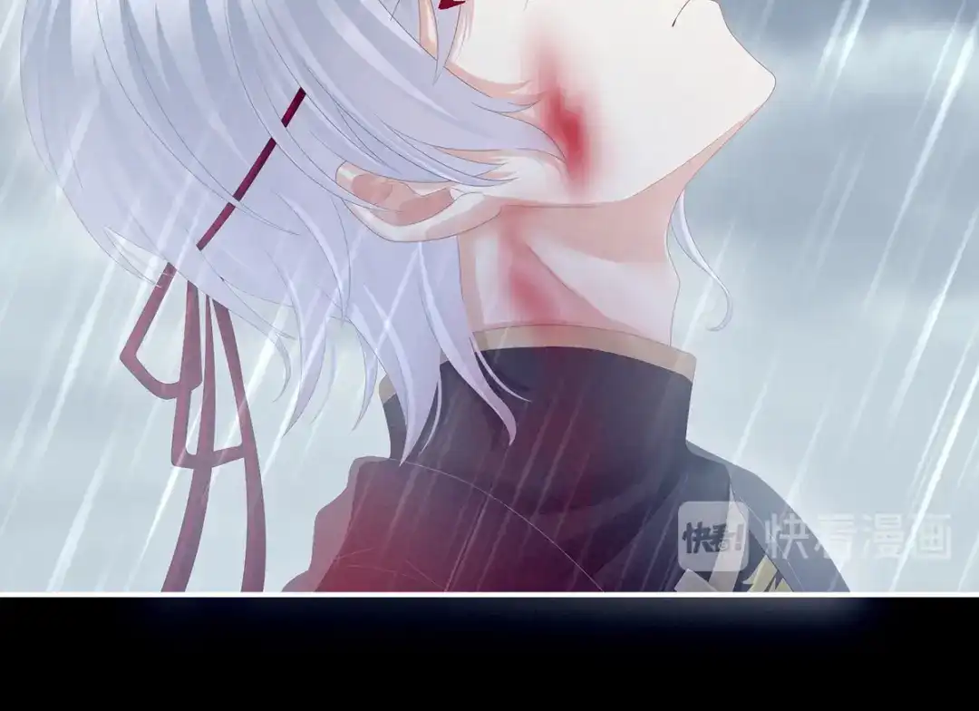 《女帝多蓝颜》第166话 替你张罗婚事 第60页