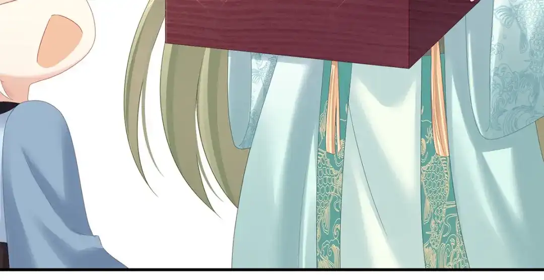《女帝多蓝颜》第166话 替你张罗婚事 第79页