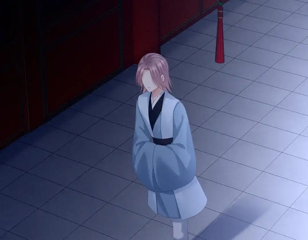 《女帝多蓝颜》第166话 替你张罗婚事 第7页