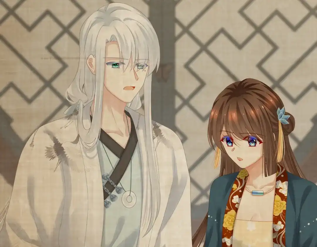 《女帝多蓝颜》第167话 打屁屁 第44页