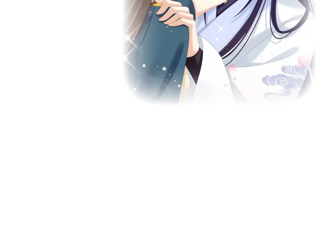 《女帝多蓝颜》第167话 打屁屁 第137页