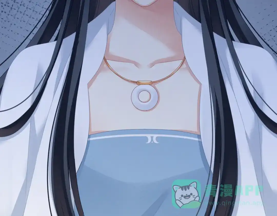 《女帝多蓝颜》第167话 打屁屁 第131页