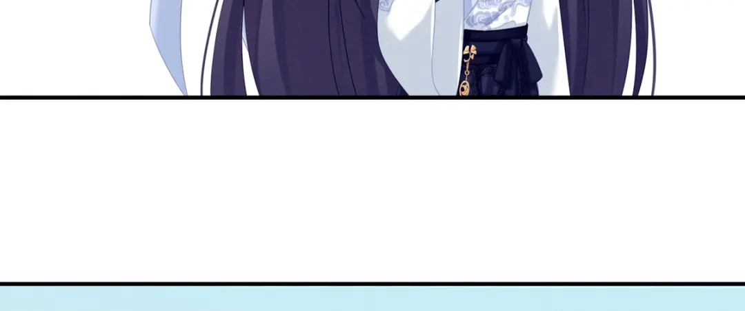 《女帝多蓝颜》第167话 打屁屁 第88页