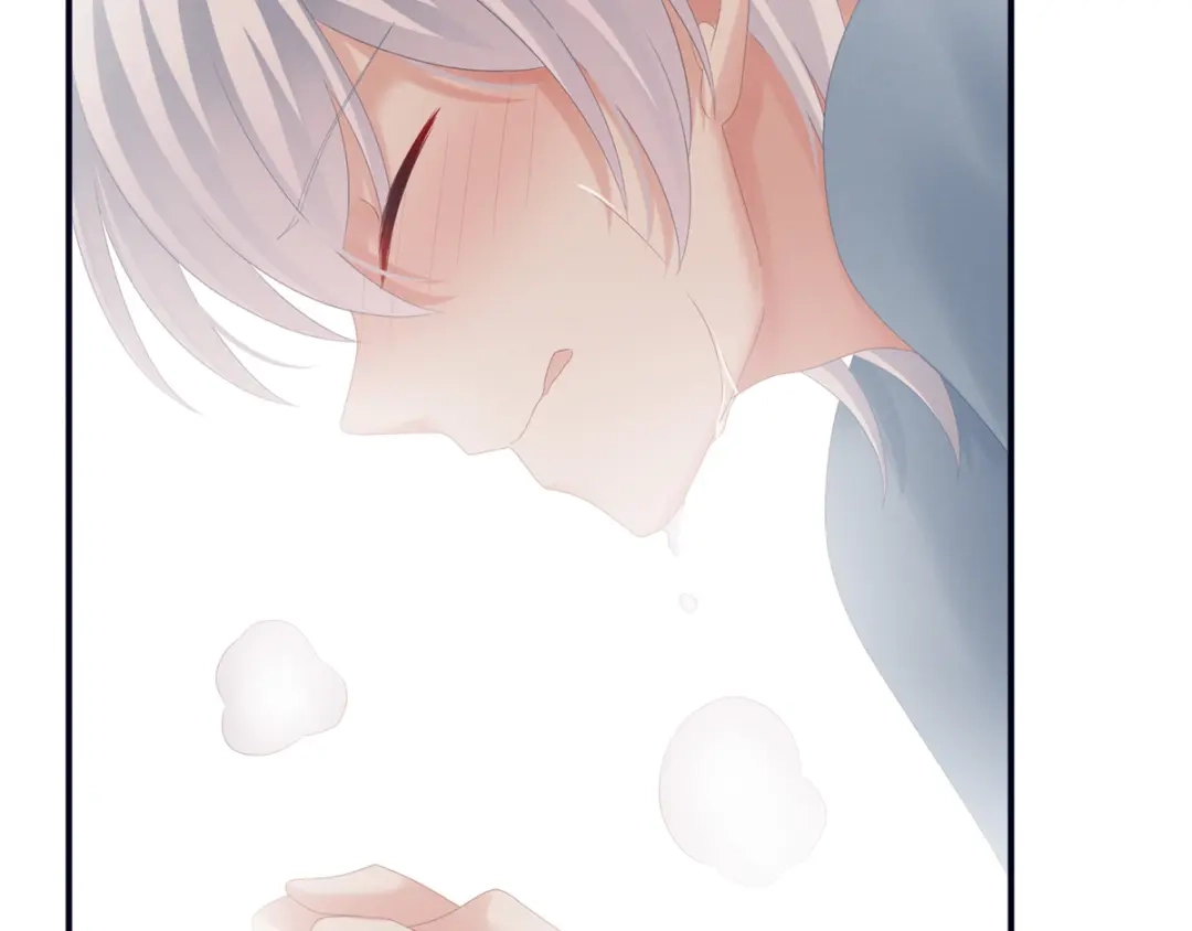 《女帝多蓝颜》第167话 打屁屁 第68页