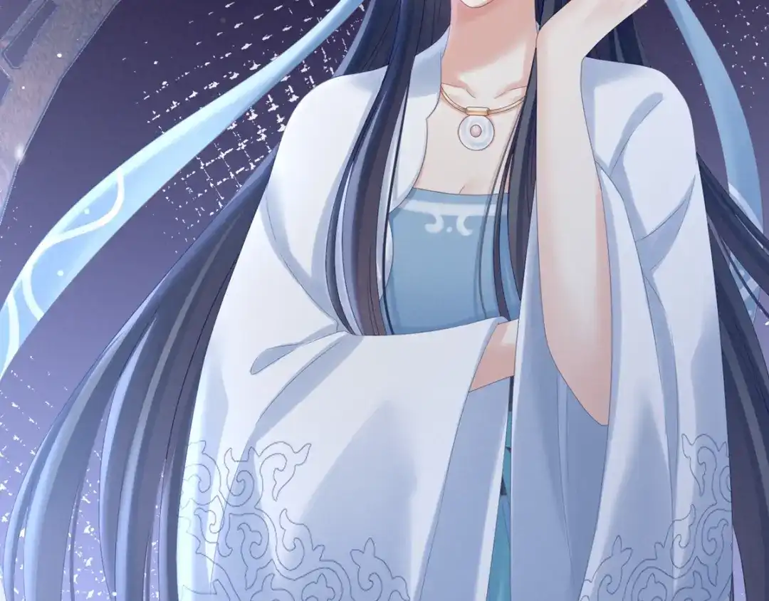 《女帝多蓝颜》第167话 打屁屁 第105页