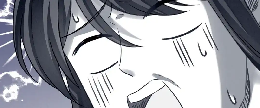 《女帝多蓝颜》第167话 打屁屁 第94页