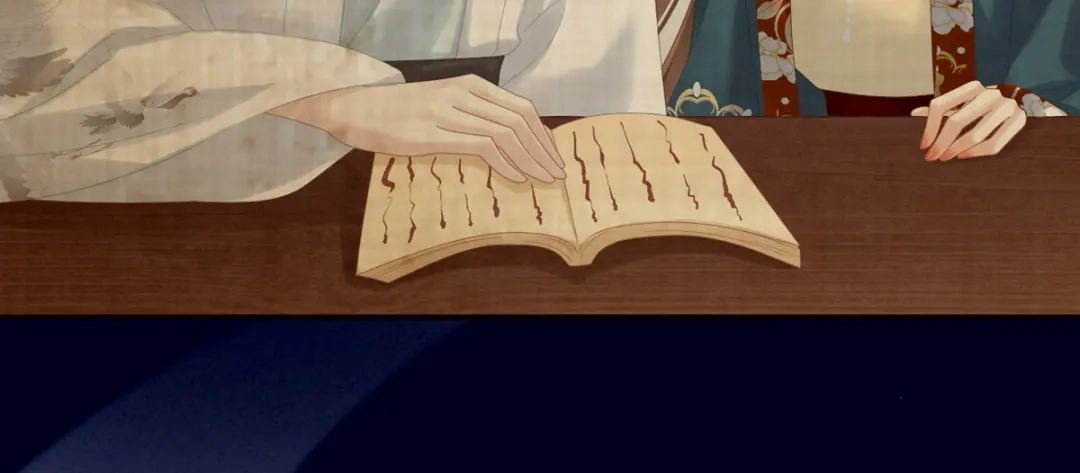 《女帝多蓝颜》第167话 打屁屁 第45页