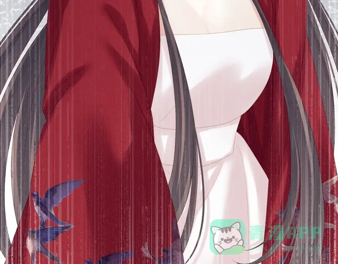 《女帝多蓝颜》第167话 打屁屁 第26页