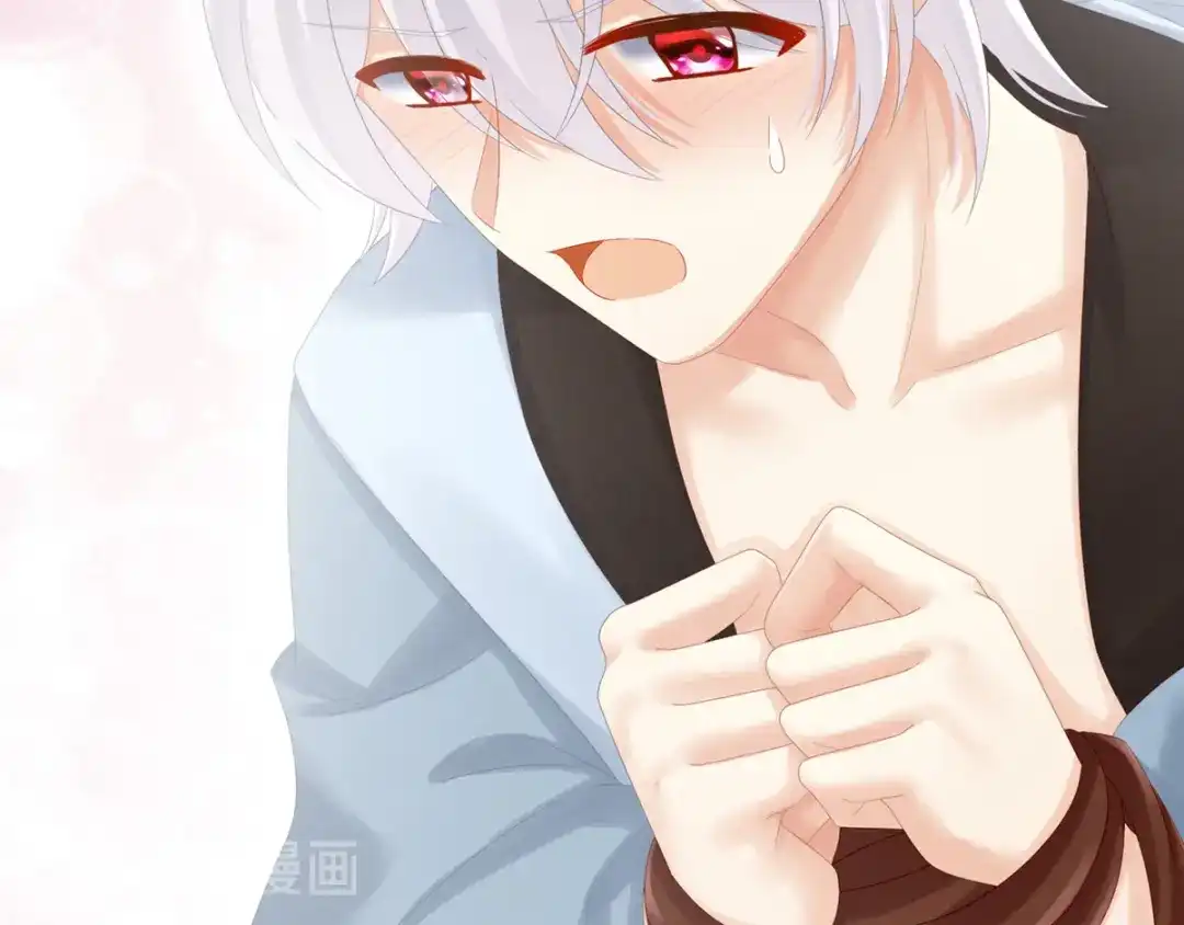《女帝多蓝颜》第167话 打屁屁 第60页