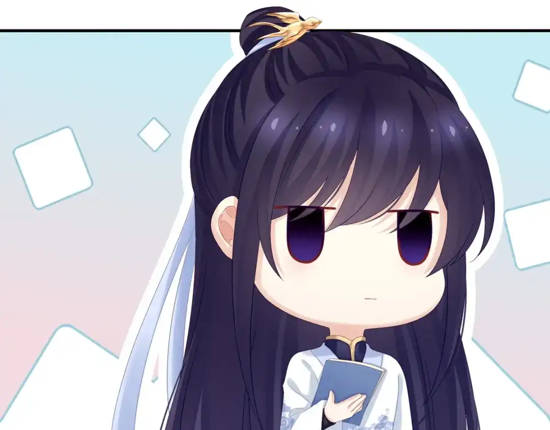 《女帝多蓝颜》第167话 打屁屁 第87页