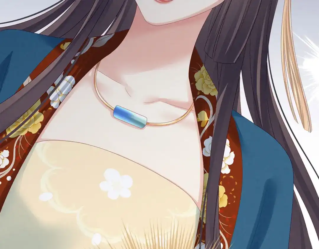 《女帝多蓝颜》第168话 喜欢公主这样的 第97页