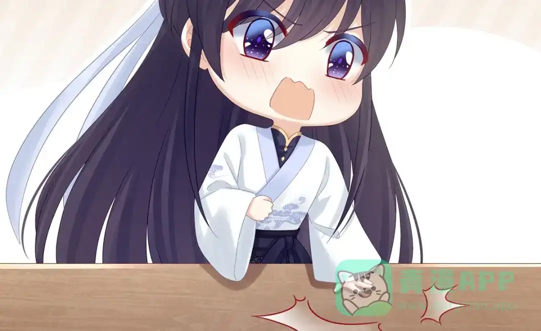 《女帝多蓝颜》第168话 喜欢公主这样的 第26页