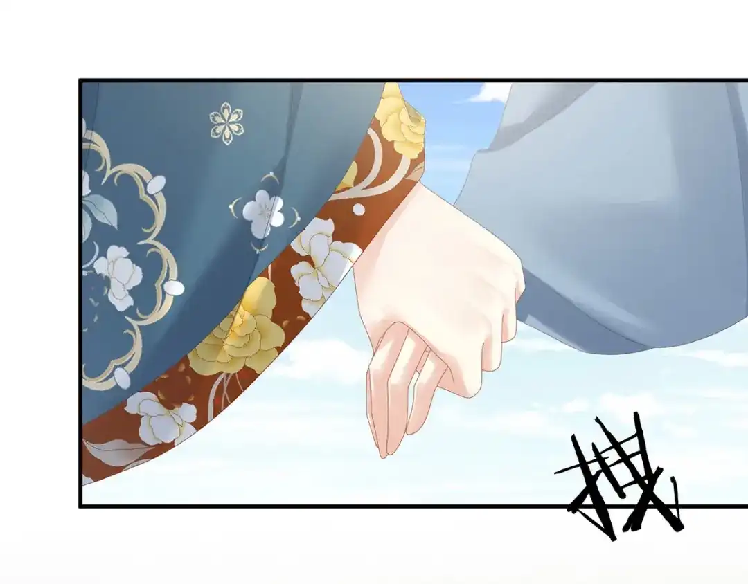 《女帝多蓝颜》第168话 喜欢公主这样的 第105页