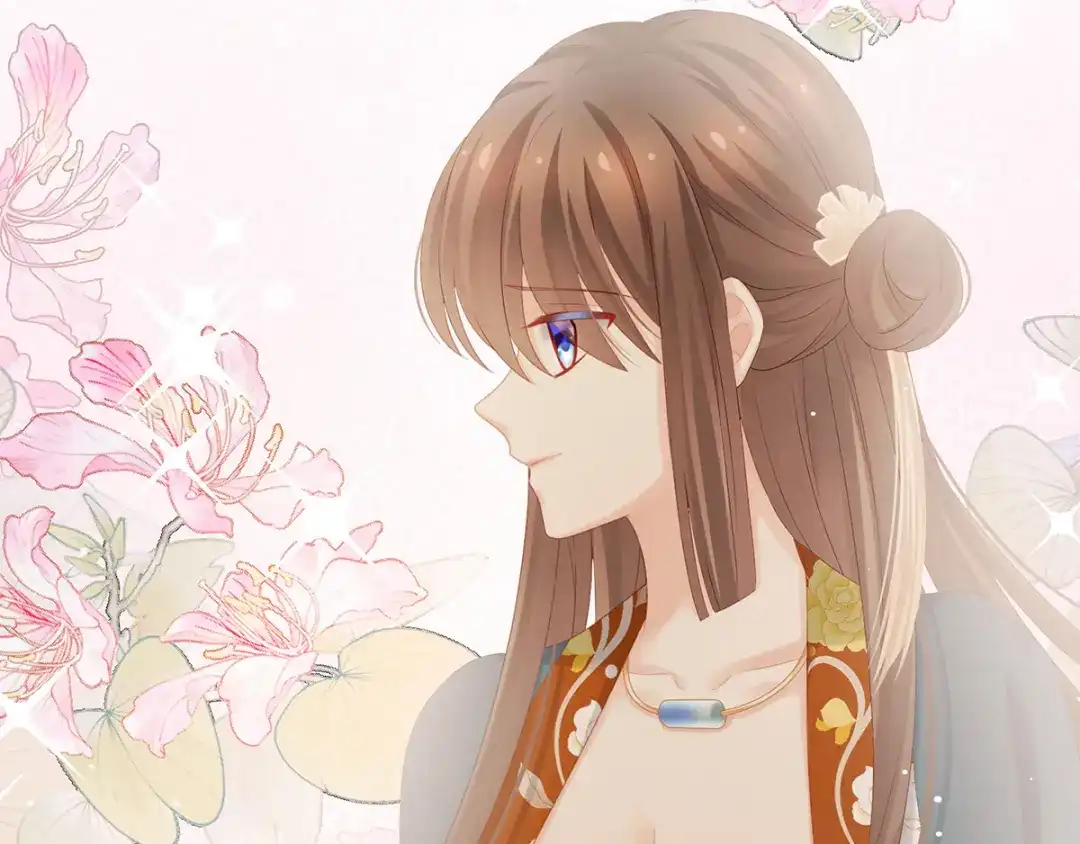 《女帝多蓝颜》第168话 喜欢公主这样的 第84页