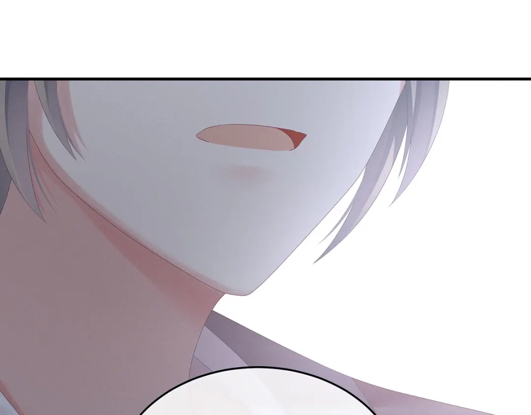 《女帝多蓝颜》第168话 喜欢公主这样的 第94页