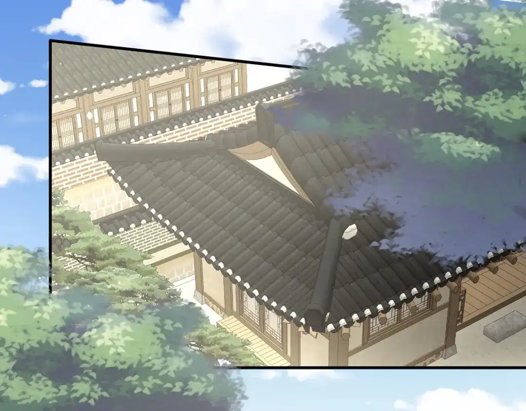 《女帝多蓝颜》第168话 喜欢公主这样的 第47页