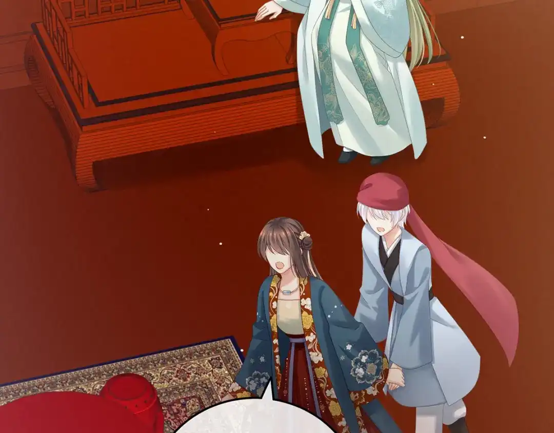《女帝多蓝颜》第168话 喜欢公主这样的 第103页
