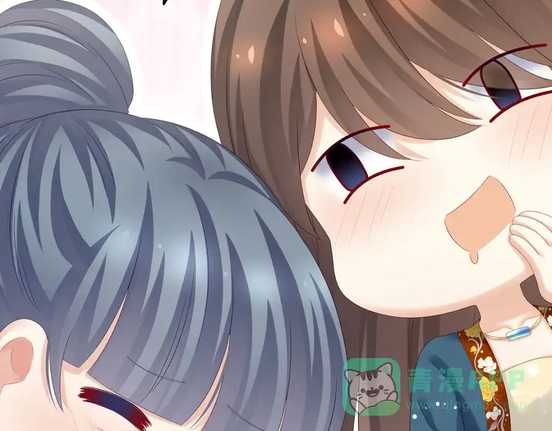 《女帝多蓝颜》第168话 喜欢公主这样的 第21页