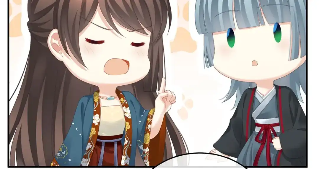 《女帝多蓝颜》第168话 喜欢公主这样的 第59页