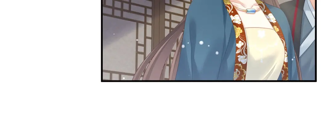 《女帝多蓝颜》第168话 喜欢公主这样的 第90页