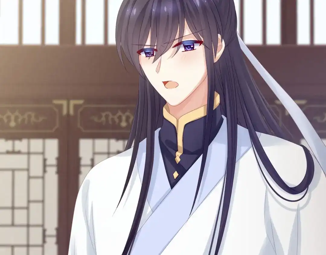 《女帝多蓝颜》第168话 喜欢公主这样的 第28页