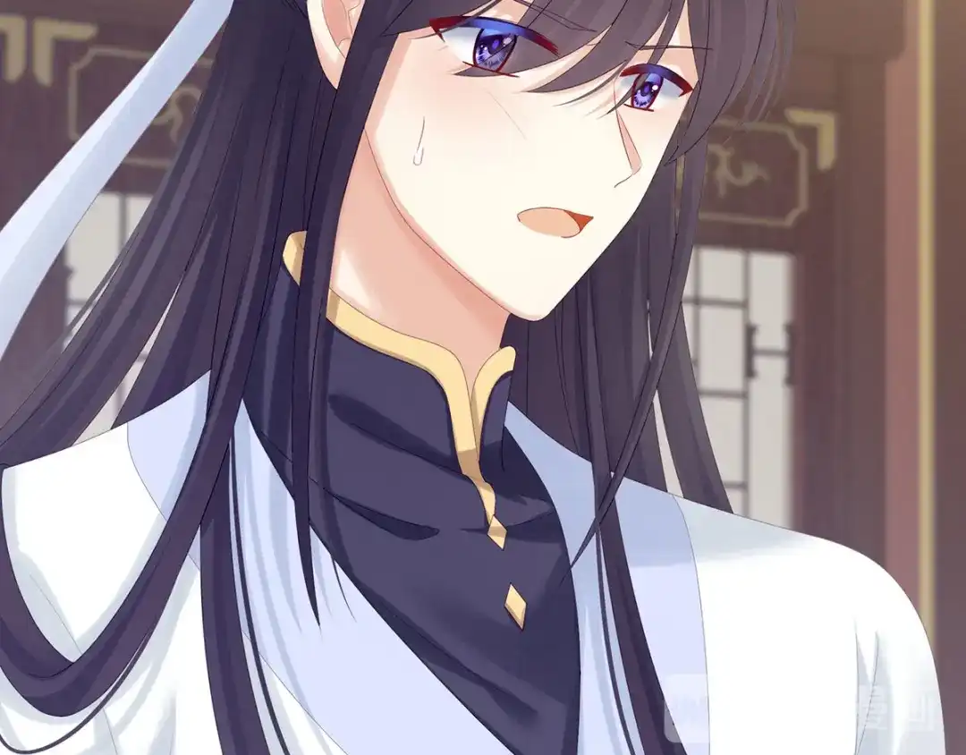 《女帝多蓝颜》第168话 喜欢公主这样的 第18页