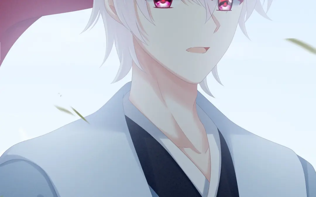 《女帝多蓝颜》第169话 我敢嫁，你敢娶吗？ 第8页