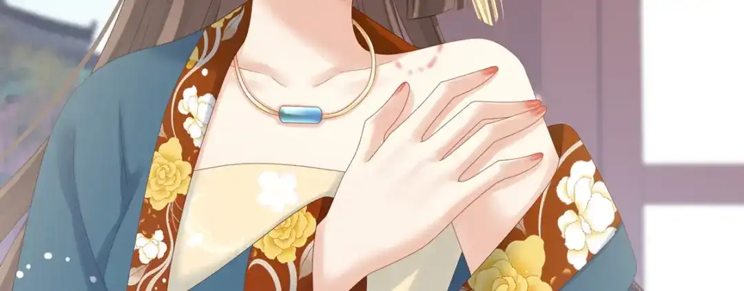 《女帝多蓝颜》第169话 我敢嫁，你敢娶吗？ 第124页