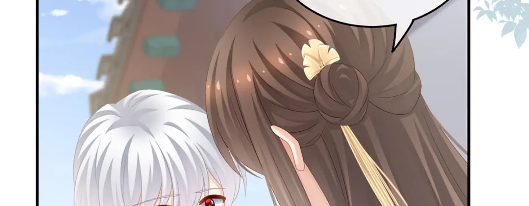 《女帝多蓝颜》第169话 我敢嫁，你敢娶吗？ 第104页