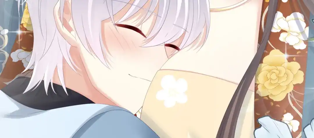 《女帝多蓝颜》第169话 我敢嫁，你敢娶吗？ 第89页