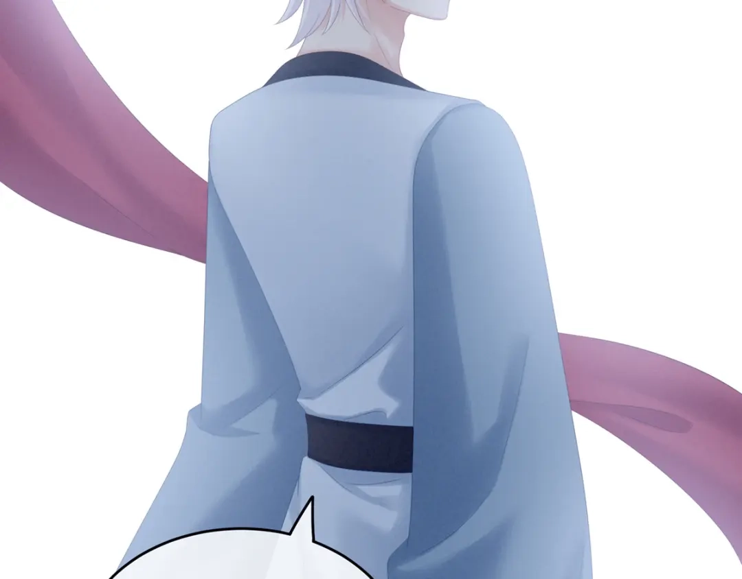 《女帝多蓝颜》第169话 我敢嫁，你敢娶吗？ 第39页