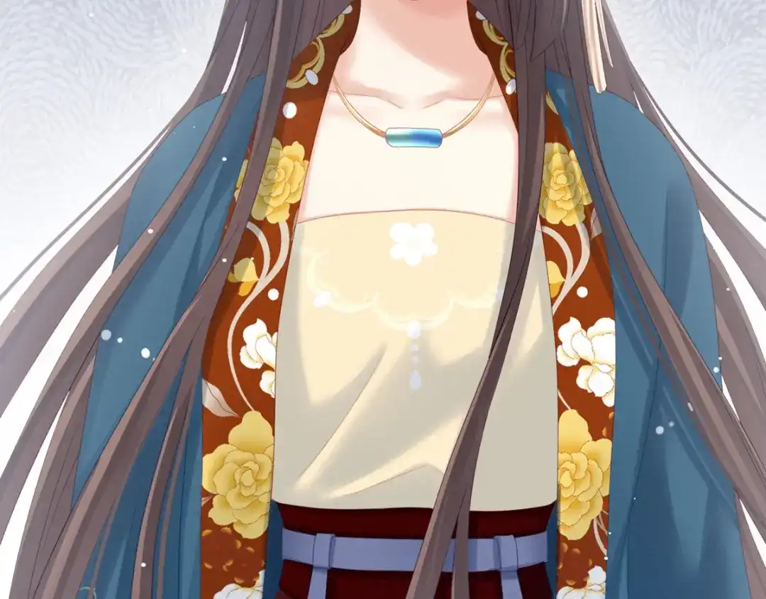 《女帝多蓝颜》第169话 我敢嫁，你敢娶吗？ 第43页