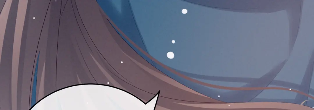 《女帝多蓝颜》第169话 我敢嫁，你敢娶吗？ 第34页