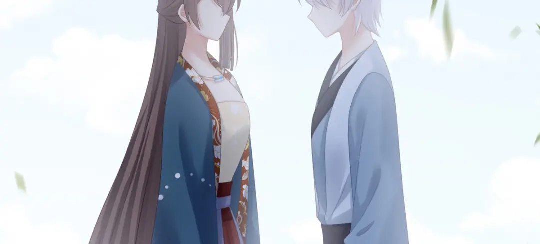 《女帝多蓝颜》第169话 我敢嫁，你敢娶吗？ 第58页