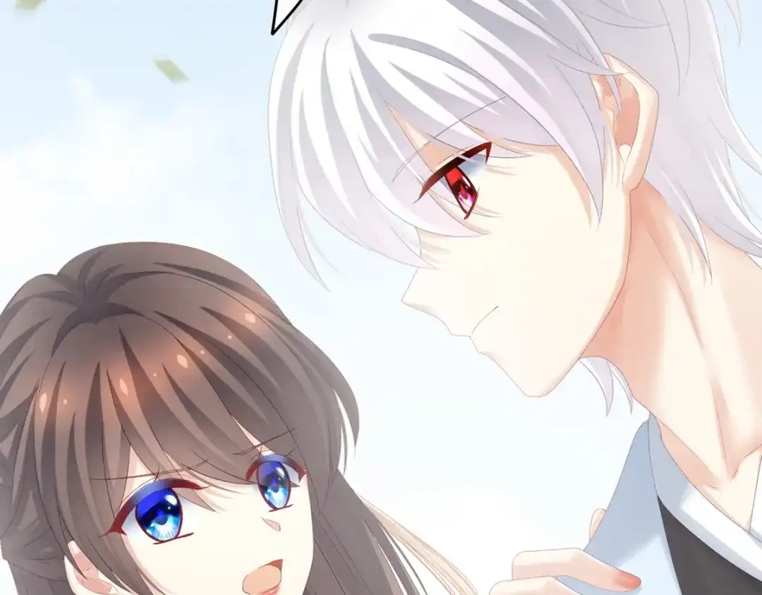《女帝多蓝颜》第169话 我敢嫁，你敢娶吗？ 第49页