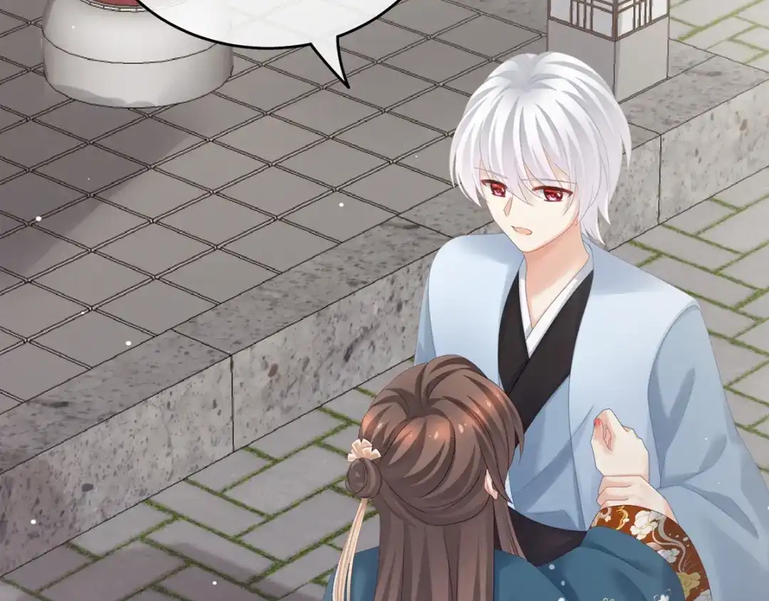 《女帝多蓝颜》第169话 我敢嫁，你敢娶吗？ 第29页