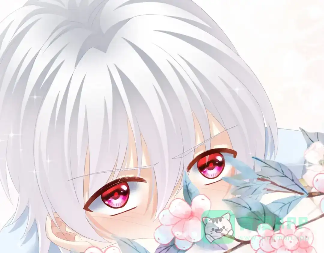 《女帝多蓝颜》第169话 我敢嫁，你敢娶吗？ 第96页