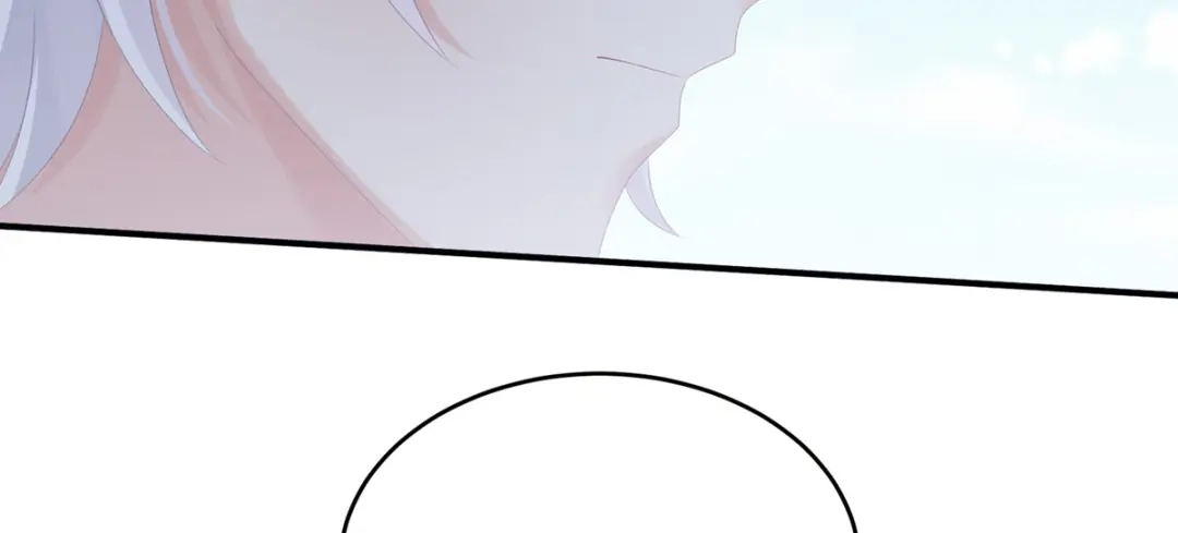 《女帝多蓝颜》第169话 我敢嫁，你敢娶吗？ 第74页