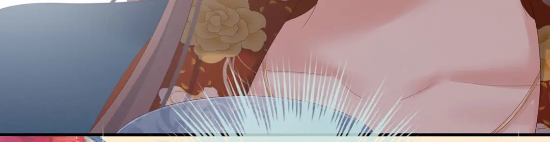 《女帝多蓝颜》第170话 初吻是奶香味的 第19页