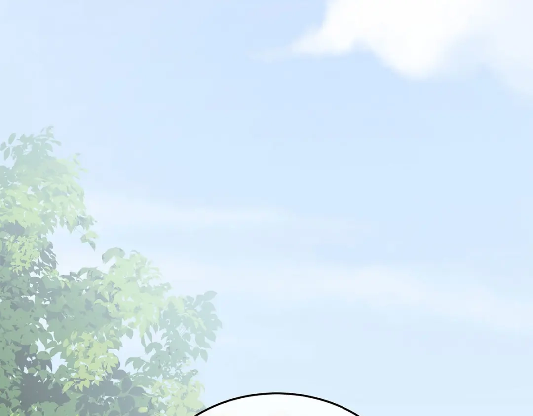 《女帝多蓝颜》第170话 初吻是奶香味的 第30页